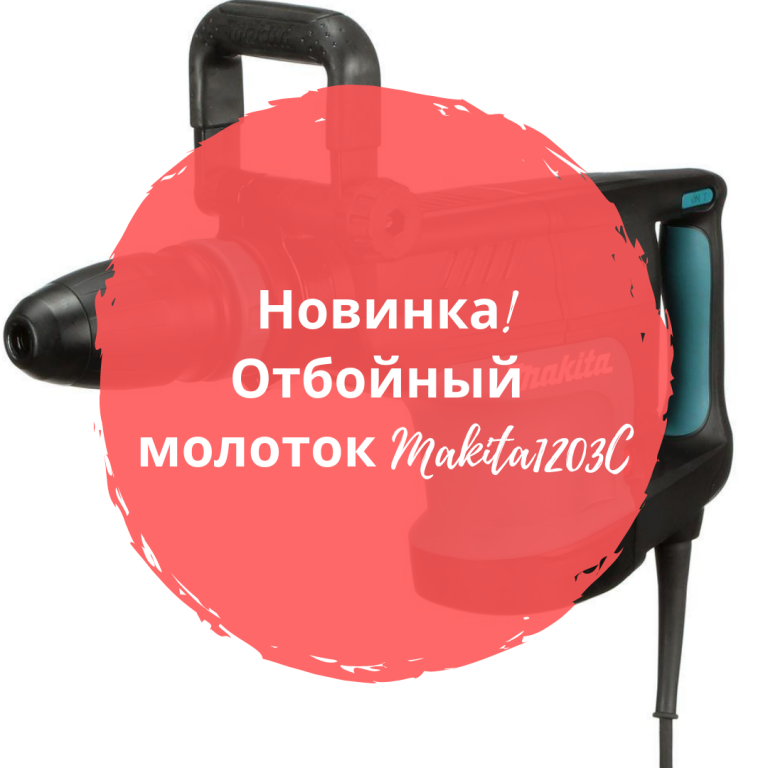 Happy May Day, Everyone! (2)